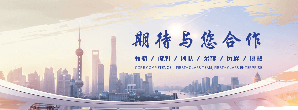 万卓钢铁有限公司(贺州分公司)